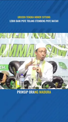 Madura Tiada Lawan