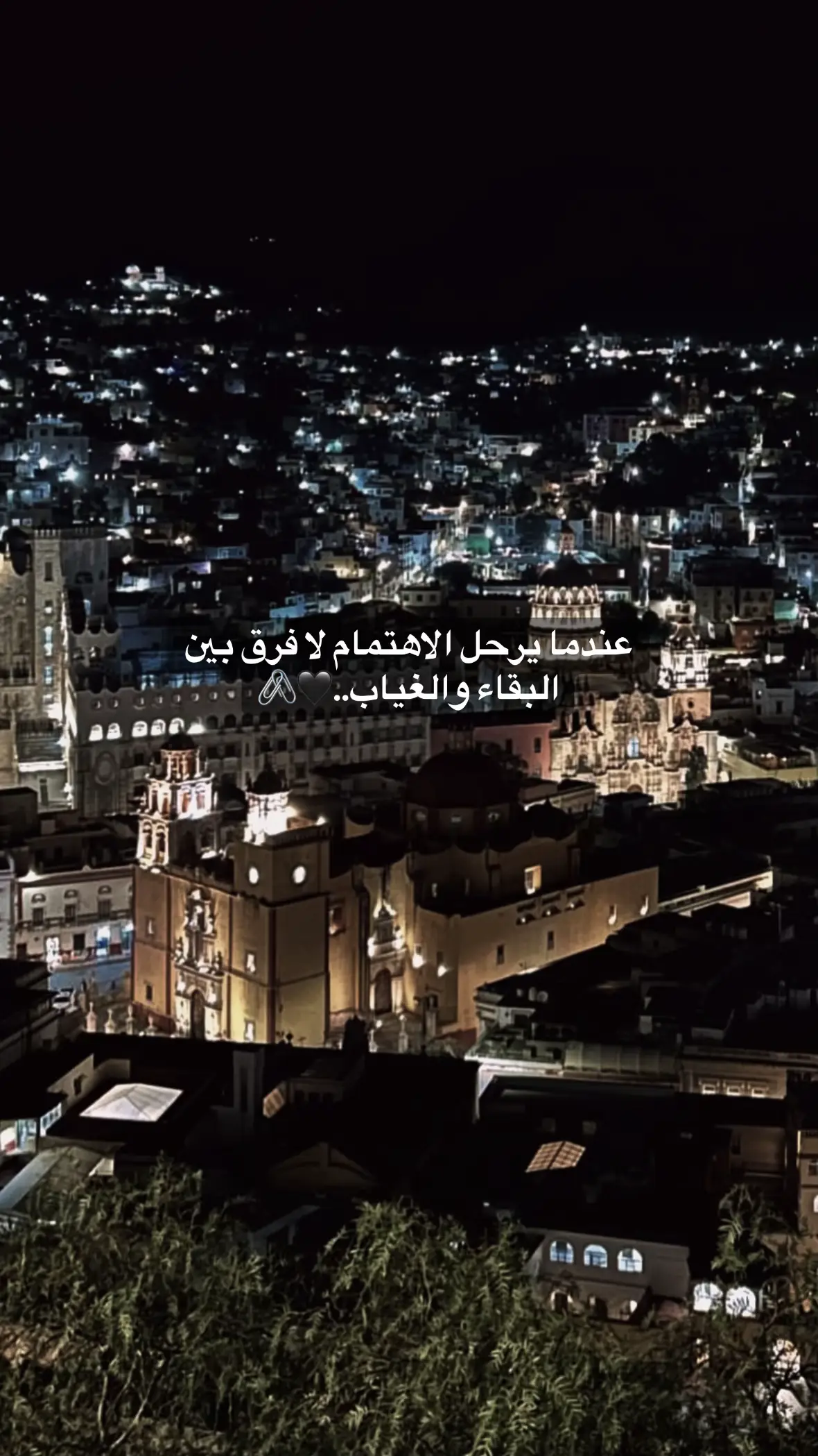 #pourtoii #المغرب🇲🇦تونس🇹🇳الجزائر🇩🇿 #fyp #maroc #algeria 