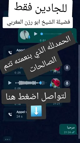 #اسبانيا🇪🇸_ايطاليا🇮🇹_البرتغال🇵🇹 