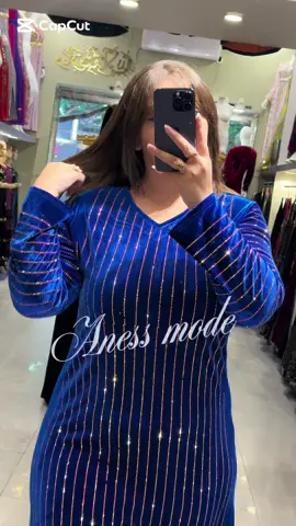 #anessmode مع دخول الموسم الشتوي، يقدّم لكم Boutique Aness Mode ✨️  بدعيّة قيمة قطيفة luxe، الألوان و المقاسات كلّها متوفرة 🔥 مرحبا بكم في المحلّ  • Adresse: Ain Temouchent Ville📍Boulevard en face la Direction MOBILIS • La Livraison Disponible 58 Wilayas  07 98 30 67 99 📞