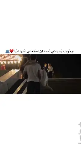 ❤#ستوريات_انستا #اكسبلور_تصميمي #fypシ゚viraltiktok #fypシ゚vira #foryo 