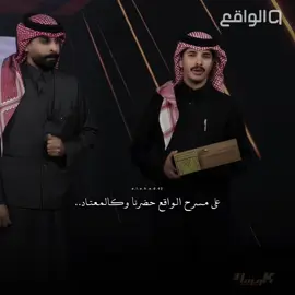 المرهي باقي ويتمدد ☝🏻❤️‍🔥 #دخيل_الله_الحارثي #fypシ゚ #اكسبلورexplore #الشعب_الصيني_ماله_حل😂😂 #viral 