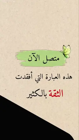 #اكسبلور 