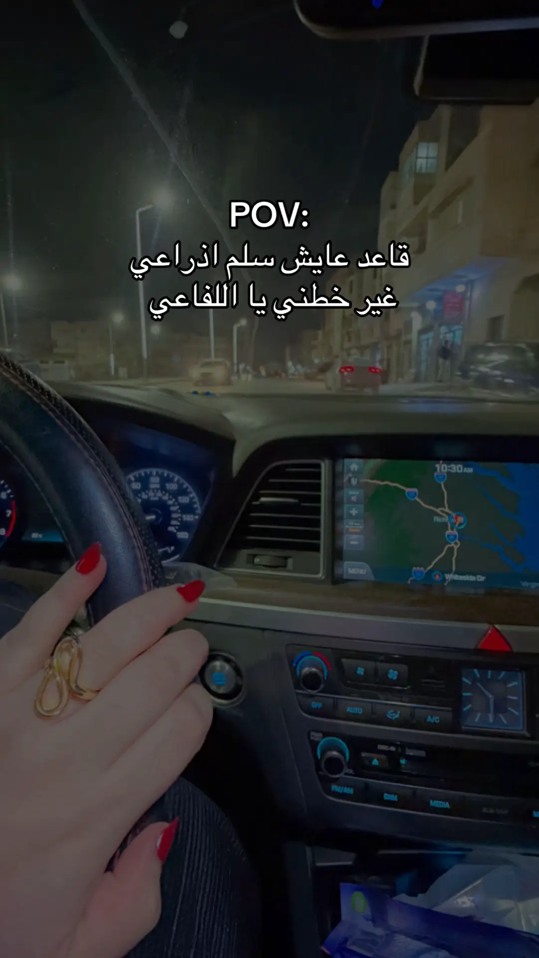 #الفوتوغرافر_عبير_المشيطي_بنغاي_ليبيا📸🤍 #ترند_تيك_توك 