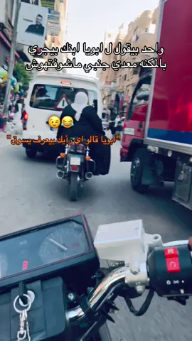 ##foryou #pyyyyyyyyyyyyyyyyyyyyyyyyyyyyy #زيكو 