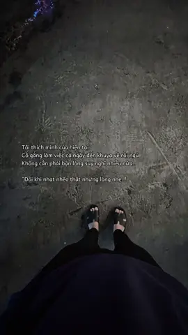 Tôi thích mình của hiện tại...