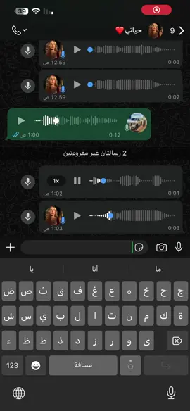 دير @ لي صاحبك يضرب الكل عشانها💪🏻😂#موهوب #اتفرج_علي_تيك_توك #ترند_تيك_توك 