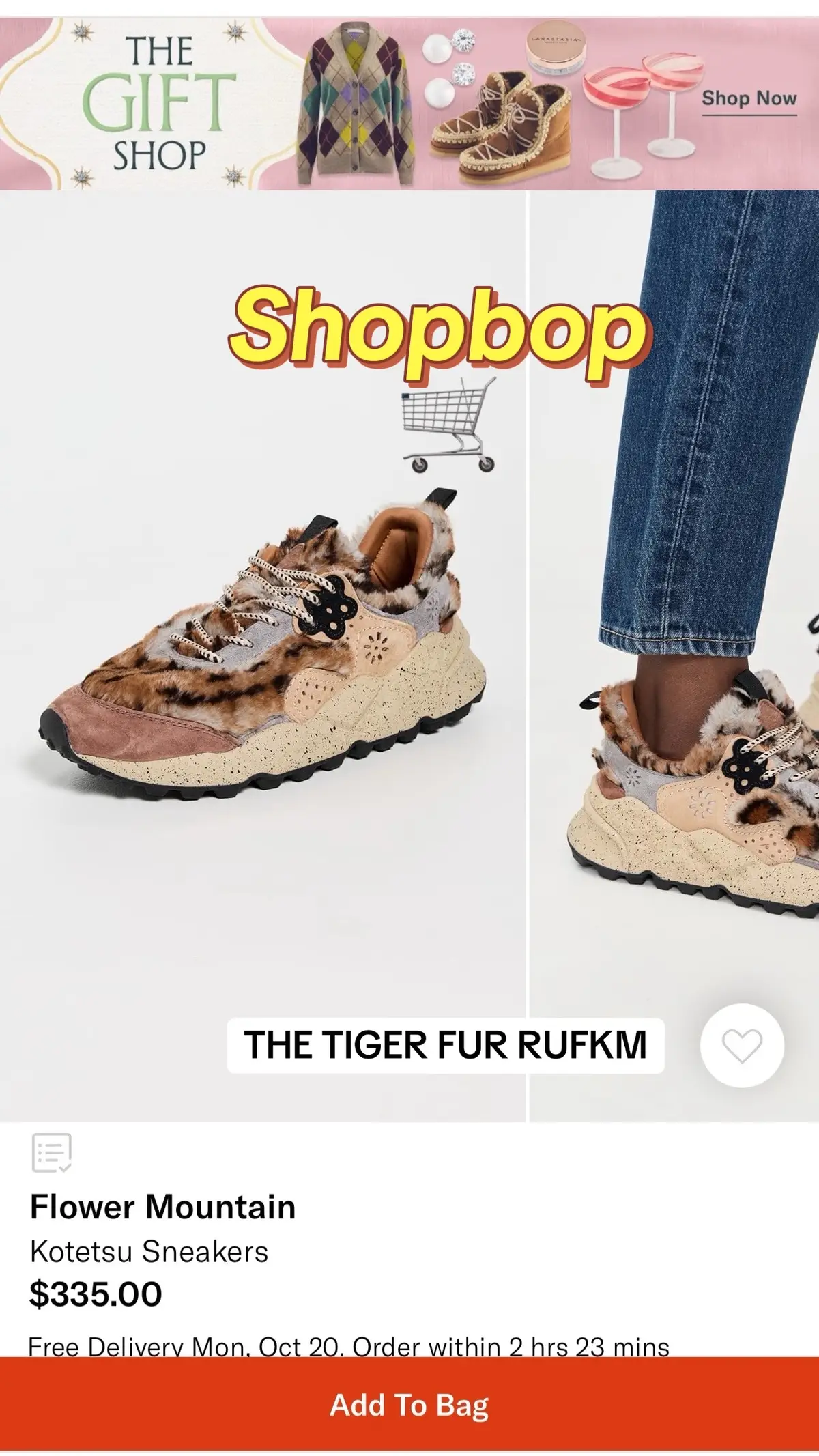 big fan of animal print and leather for fall, what’s new?? 🐅🐆#thedailygracie #shopbop #shopbopfinds #fallfashion #falloutfits @shopbop  all linked in my ShopMy!! 