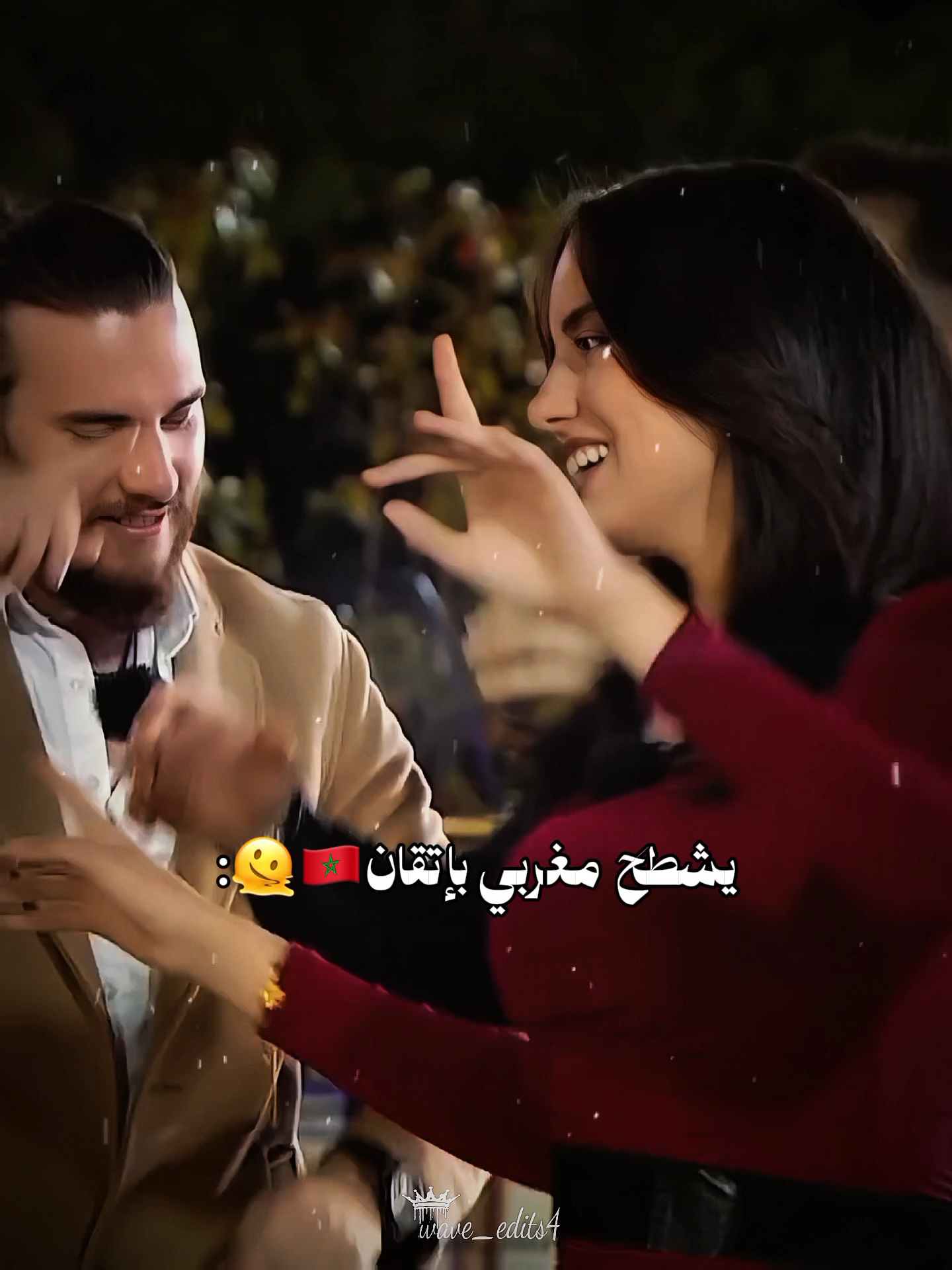 أحلى رقصة عجبتكم ؟🇲🇦 . . . . . . . . @jihane.lavina @malika_official26 @wijdane_said9 @oumniasng21 @za_kiaa0 @safaasounni @manalezzahraouy @ayoub__brr1 @aymen_nainiaa @bilalelmaazaoui @youssra.mhlm #maroco🇲🇦algeria🇩🇿tunisia🇹🇳 #سوريا_تركيا_العراق_السعودية_الكويت_عمان #المغربيات_أجمل_نساء_الكون🇲🇦مغربية #viral #explore #qesmawnaseeb #يسرى_قسمة_و_نصيب #youssramouhallam #يسرى_محلم #جيهان_قسمة_ونصيب #ايمن_المغربي #وجدان_المغربية #aymennainiaa #ايمن_نعينيعة🌿 #زكية #وجدان_قسمة_ونصيب #صفاء_قسمة_ونصيب #زكية_المغربية #زكية_قسمة_ونصيب #منال_قسمة_ونصيب #ايوب_قسمة_ونصيب