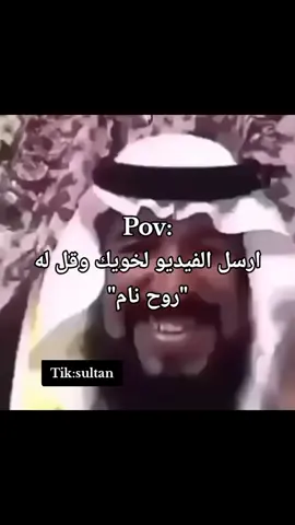 #ريكشانات_سلطان★ 
