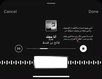 #اكسبلورexplore    #تثليث    #فالح_بن_فصلا 