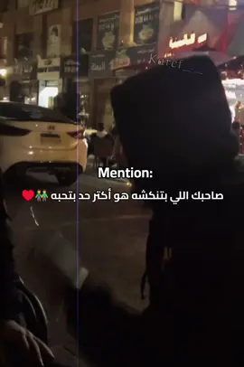 👬👬👬♥️♥️