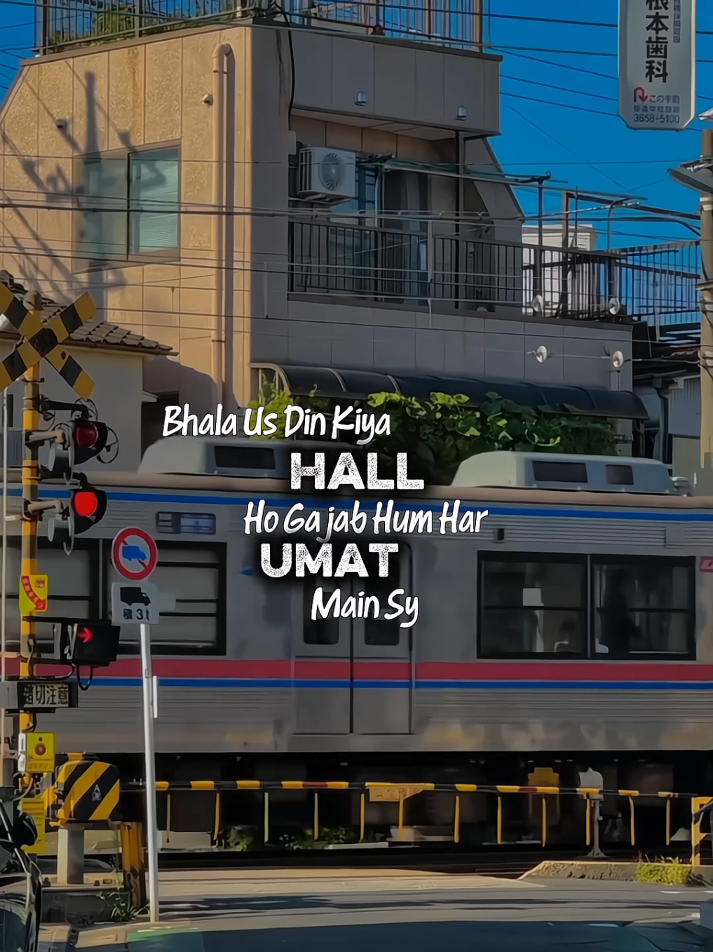 🌙 Every trial carries a hidden blessing from Allah. #quran_alkarim #islamic_video #100k #quranverses #alquran 