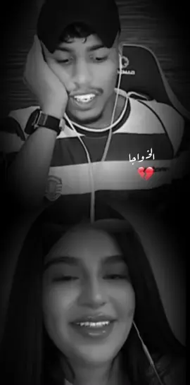 #اخر_عبارة_نسختها📌⛓️🖤 #تصميم_فيديوهات🎶🎤🎬 #فيصل @فيصل #ابو_الخواجا🦁 #ابو_الخواجا👑🙋🏻‍♂️ 