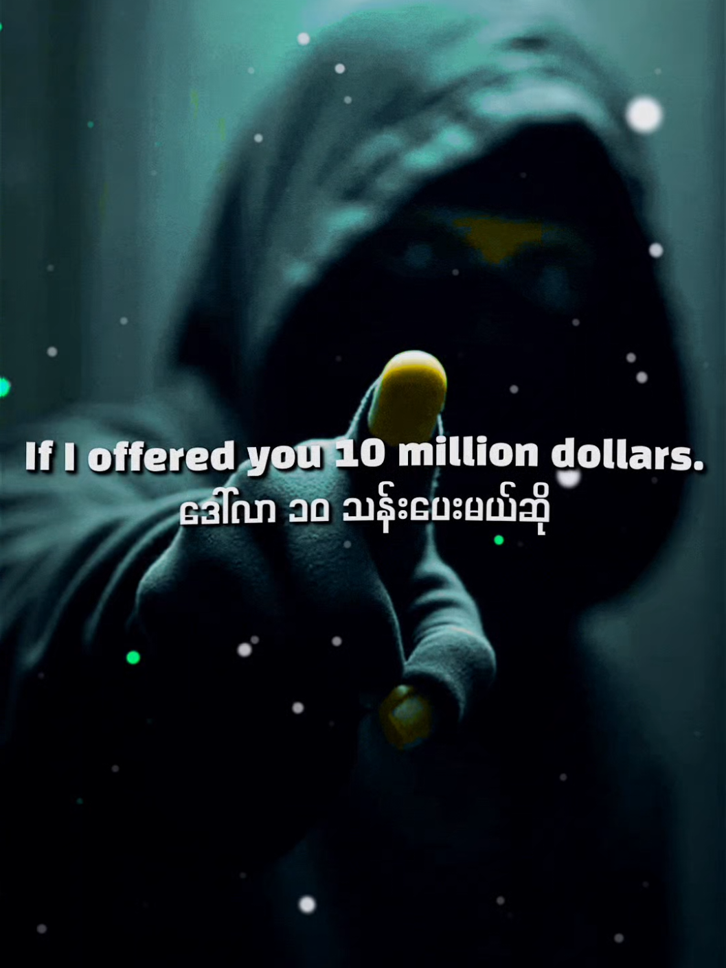 သင့်ရဲ့ မနက်ဖြန်တိုင်းဟာ ဒေါ်လာသန်းပေါင်းများစွာတန်သည်ကို မမေ့ပါနှင့်🌹 #textcadr  #feels #feeling #fyp #foryou #AlightMotion #edit #Editing #AMTips #creatorsearchinsights 