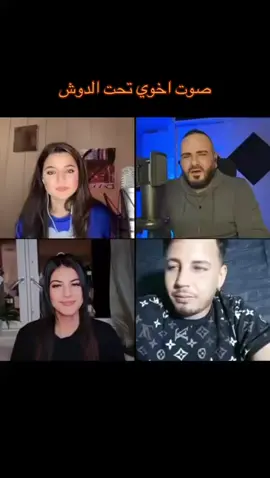 #viral #fyp #viralvideos #foruyou #الشعب_الصيني_ماله_حل😂😂 