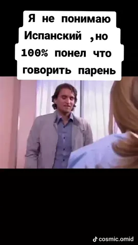 #сглрекке #fyp #мемы #рекомендации 