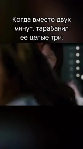 #рекомендации #мемы #fyp #рек 