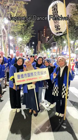 Dance festival in Japan conducted once a year. There were so much fun, we can dance happily, politely, without nudedity. All people wearing a nice costum. I called it more muslim than muslim 🥹.  #dancefestival  #japanesefestival  #豊橋  #japan 
