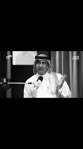 #البودكاست جممميل#فهد بن مسلم#fypシ゚ #4u 