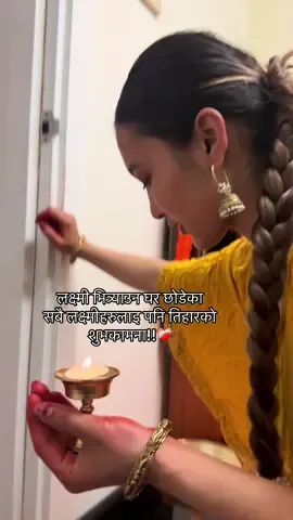 Happy tihar ❤️ 4th tihar away from home #fyp #happytihar #laxmipuja #nepalitiktok 