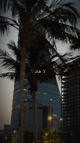 #CapCut##الاخلاق #رقم #واحد  #اقتباسات 