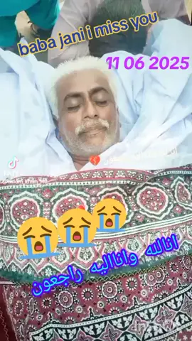 𝐈 𝐌𝐈𝐒𝐒 𝐘𝐎𝐔 𝐁𝐀𝐁𝐀 𝐉𝐀𝐀𝐀𝐀𝐀𝐀𝐍𝐈 😭😭😭💔💔💔