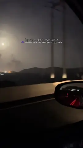 #اكسبلورexplore #تصميمي 🌀.