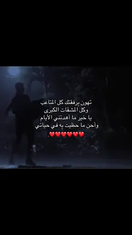#اكسبلورexplore #viral #foryou #explore #fypシ 