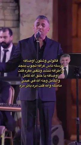 #اكسبلورexplore #CapCut 