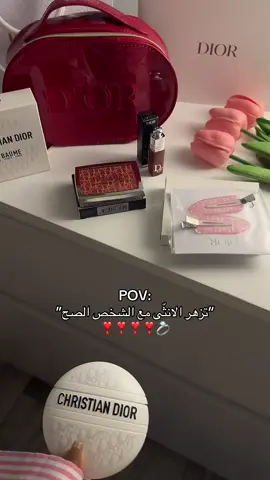 سعر الشنطة بالمحتويات 450❣️. #مصراته_الصمود🇱🇾🇱🇾🔥😌 #الشعب_الصيني_ماله_حل😂😂 #الزاويه_العنقاء_ليبيا🇱🇾 #بنغازي_ليبيا🇱🇾 #مالي_خلق_احط_هاشتاقات🧢 