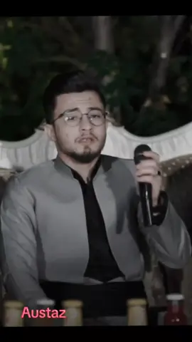 #tiktok #سلێمانیەکەم_هەولێر_کەرکوک_کەلار_سەیسایەق 