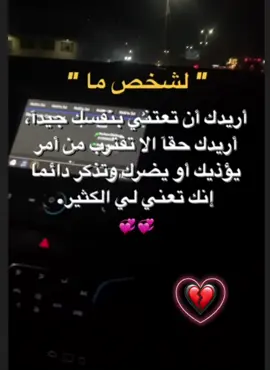 #💔💔💔〰️〰️〰️🖤💔👈🏻 
