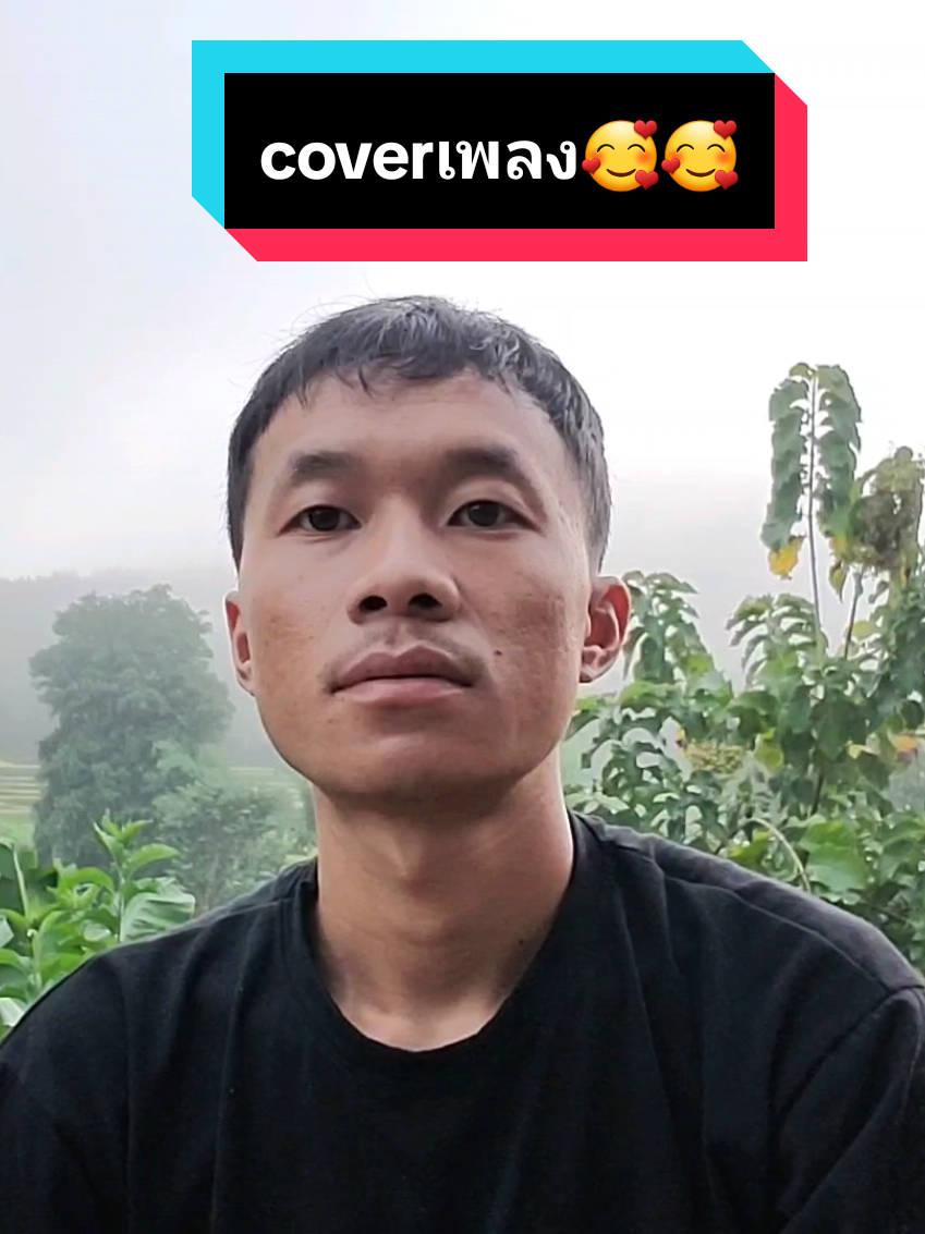 ตอบกลับ @.kmuajhmoo ร้องเพลง🥰🥰coverเพลง🥰🥰#coversong #coverเพลง #cover #karaoke #เพลงม้งเพราะๆ 