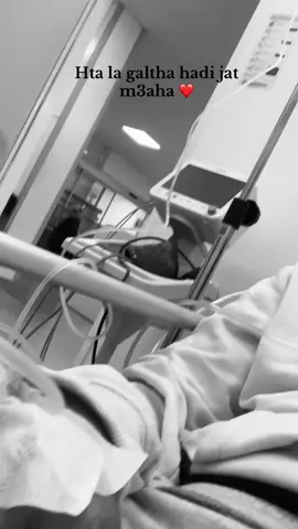 ❤️#fyp #fy #fyopppppppppppppppppppp #marocaine🇲🇦 