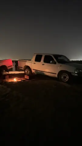 #اكسبلور 
