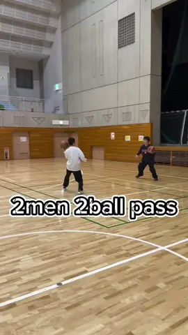 The 2 Men 2 Ball Pass Drill is an advanced basketball training exercise that develops exceptional ball handling skills, passing accuracy, and hand-eye coordination by having two players work simultaneously with two basketballs. ## Drill Setup Two players face each other standing approximately 10-12 feet apart. Each player starts with one basketball, creating a total of two balls in play. The players should be positioned within the lane width or slightly wider, ensuring enough space for proper passing form while maintaining challenging distance. ## How to Execute Both players simultaneously pass their basketball to each other using the same passing technique. The key is timing - the balls must cross in the air at the midpoint between players without colliding. Start with basic chest passes, ensuring both players release and catch at the same rhythm. As players get comfortable, progress through different pass variations including bounce passes, one-handed push passes, overhead passes, and baseball passes. For one-handed passing variations, start with the ball in the right hand, passing to your partner's left hand. The ball stays on the same side with continuous repetition for about one minute before switching to the opposite hand. Advanced variations include mixing different pass types - one player makes chest passes while the other makes bounce passes, then switch roles. Players can also incorporate dribbling between passes, performing crossovers or between-the-legs moves before releasing the pass. ## Key Coaching Points Communication is essential throughout this drill. Players should call out each pass and maintain eye contact with their partner. Proper hand positioning is critical - hands should be above the waist and ready to receive, with fingers spread wide to create a target. Timing requires both players to work in unison, releasing and catching simultaneously. The balls should remain opposite throughout the drill, meaning when one ball is at the midpoint traveling left, the other should be at the midpoint traveling right. Players must develop peripheral vision to track both basketballs simultaneously. This trains court awareness and the ability to process multiple movements at once, crucial for game situations. ## Skill Development Benefits This drill builds ambidexterity by forcing players to use both hands equally. It strengthens passing fundamentals including proper technique, wrist snap, follow-through, and target accuracy at various distances. The concept of decoupling is perhaps the most valuable skill developed. Decoupling enables players to perform different actions with each hand simultaneously - a critical ability for advanced ball handling in game situations where you might be dribbling with one hand while preparing to receive or deflect with the other. Upper arm and wrist strength improve significantly through repetition. The drill also enhances quick decision-making and reaction time as players must adjust to any errant passes while maintaining the rhythm. ## Progression and Variations Start with stationary passing for 30-60 seconds per variation. Once mastered, add movement by having both players shuffle laterally while maintaining passing rhythm, or move forward and backward along the court width. Increase difficulty by requiring players to complete specific dribble moves before each pass, or by challenging them to maintain continuous passing for longer durations without dropping either ball. Advanced players can attempt mixing different pass types where each player uses a different passing technique simultaneously. ## Training Application This drill works perfectly as a warm-up exercise, getting players mentally and physically prepared for practice. It can also serve as a skill development station in practice rotations or as a competitive challenge between partners to see who can maintain the longest streak without errors. #BasketballDrills #BasketballTraining #PassingDrills #BallHandling #HoopTraining 
