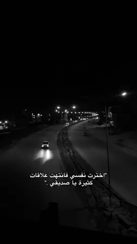 🖤👋🏽 #حمزة #libya🇱🇾 #fypシ゚viral💔tiktok #طرابلس_بنغازي_المرج_البيضاء_درنه_طبرق #عبارات_حمزة 