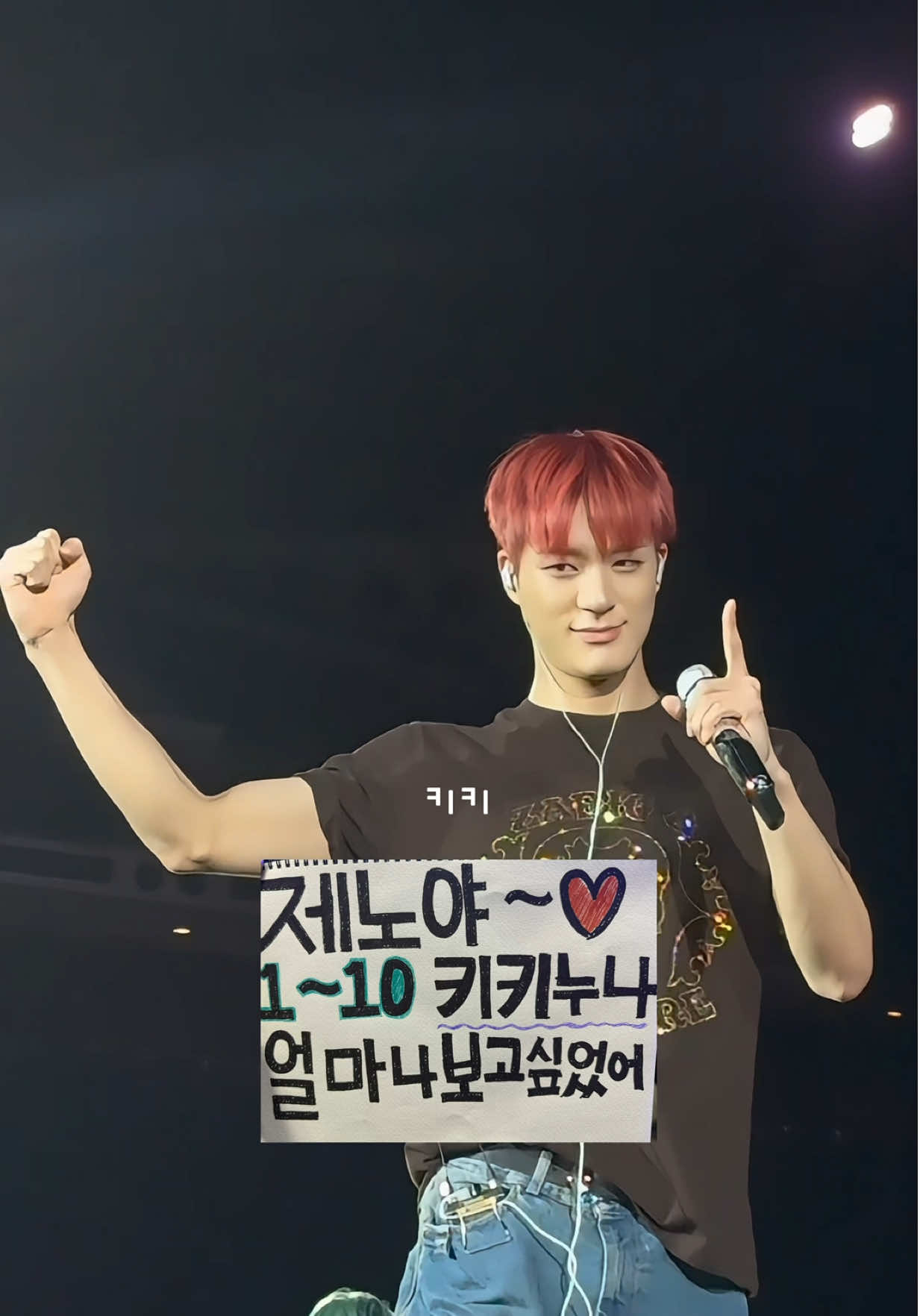 I missed you more than 100000 my 애기 🥹❤️ #jeno #제노 #nctdream #tds4insingapore #fyp 