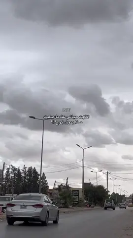 #ورشفانه_العزيزيه_الزهراء_الحشان_الساعديه #مطروح_رأس_الحكمه_النجيله_براني_السلوم 