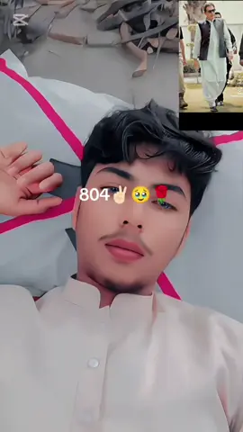 🔥sameerali🥰🥹🔥