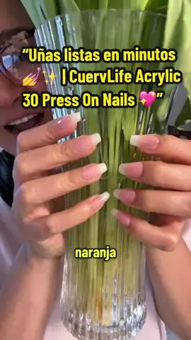 ¿A quién más le encanta tener las uñas listas en minutos sin ir al salón? 💖 Estas son las CuervLife Acrylic 30, uñas press on con acabado acrílico que se ven profesionales, duran días y se aplican súper fácil. 💅✨ Vienen con diferentes tamaños, brillo impecable y ese estilo elegante que combina con todo 😍 Perfectas para quienes amamos el look de salón… ¡sin gastar tiempo ni dinero extra! 💋 #C#CuervLifeNailsP#PressOnNailsU#UñasAcrílicasU#UñasEnMinutosBeautyReview 