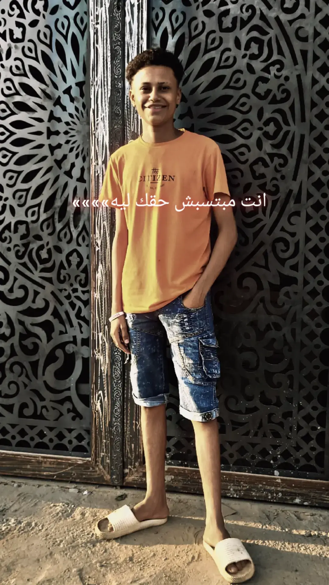 #رمضان_يجمعنا #عشري_صاحب_صاحبو #الاقصر_اسوان_سوهاج_قنا #اكسبلور #تصميم_فيديوهات🎶🎤🎬 