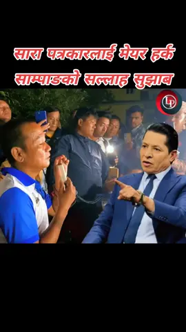 #ढिलो_आयो_तर_कडा_आयो🤭🤭🤭🤭🤭🤭🤭🤭🤭🤭🤭 @Lploken🇳🇵🇳🇵🇳🇵🇳🇵🇳🇵🇳🇵🇳🇵🇳🇵