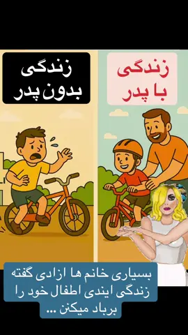 #fyp #afghan #viral #افغانستان #foryoupage 