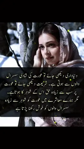 @Life and living  #viral #trending #foryou 
