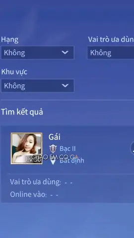 #lienquanmobile #aov #nhac #ketban #addfrend 