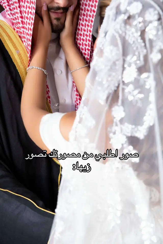 #مصورات_جدة #مصورات_عرايس #fyp #جدة #explore 