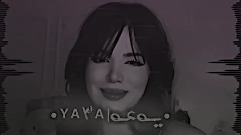 جگەرە ناکێشیـ🚬ـتـ.?• بۆ ئیدیت یاخود ساوندەکانم ئادی سناپم کەن سناپم لەبیۆیە😽♥️👻&