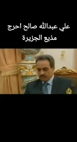 #ابو #اصيل #كسرات #خبيتي #شعر 
